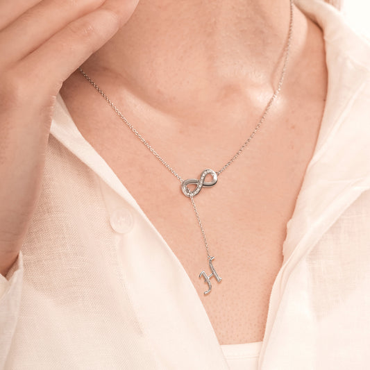 Initial Lariat Necklace - H